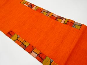 リサイクル　手織り真綿紬抽象模様織出し名古屋帯